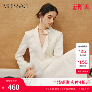 外套女 复古国风西装 MOISSAC摩萨克冬V领毛圈袖 口暗纹新中式