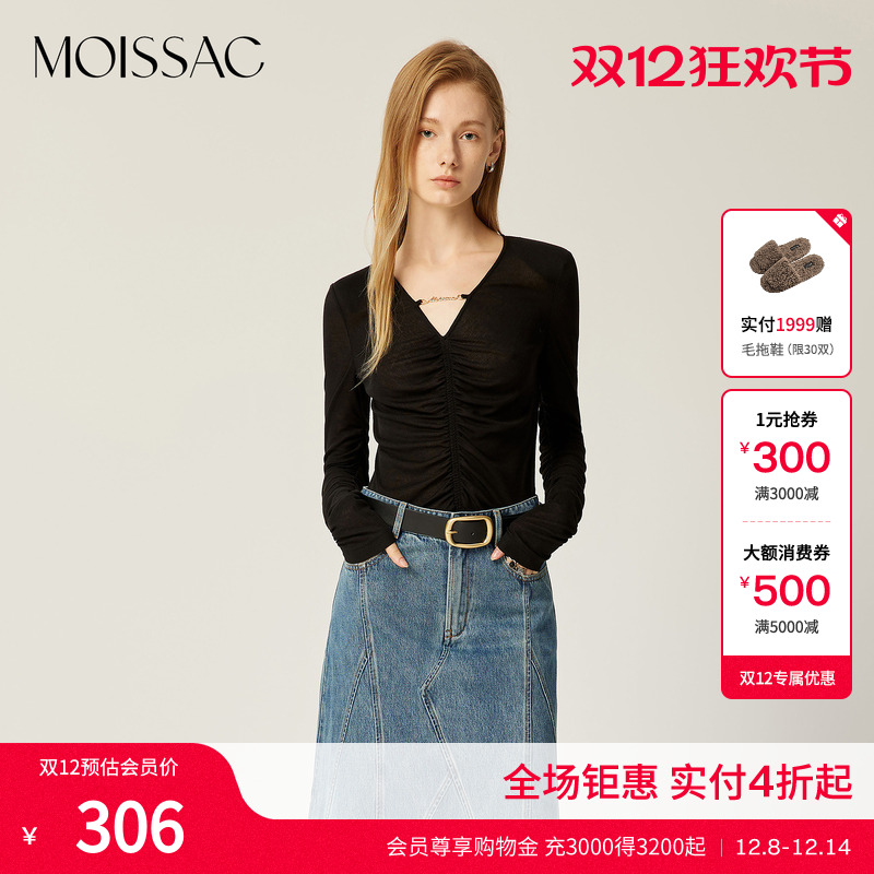 针织优雅修身抽褶V领小衫上衣