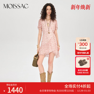 围裹茶歇连衣裙女 荷叶边腰果花法式 商场同款 摩萨克2025秋新款