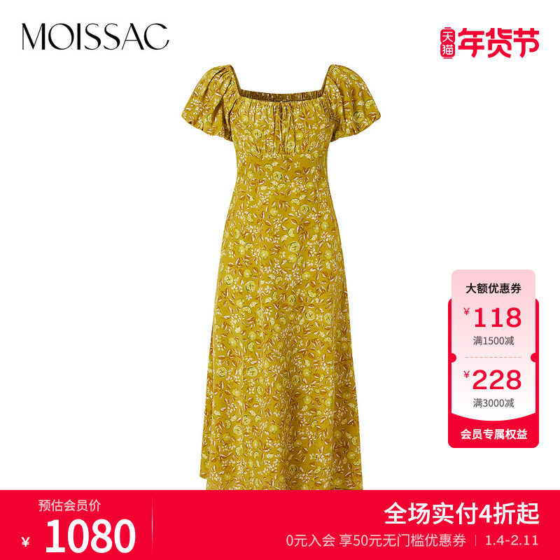 商场同款 摩萨克夏款桑蚕丝100%印花中长短袖收腰连衣裙女,女装/女士精品,连衣裙,淘宝优惠券,粉丝福利购,淘宝优惠卷