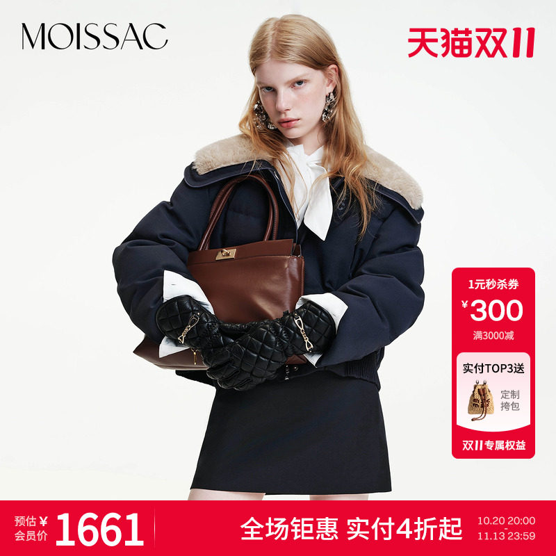 MOISSAC 商场同款 摩萨克冬款学院风毛领拼接白鸭绒短款羽绒
