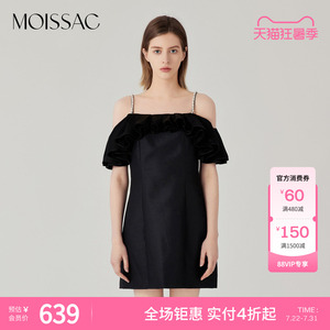 商场同款 摩萨克夏千金风细肩带荷叶边收腰连衣裙女