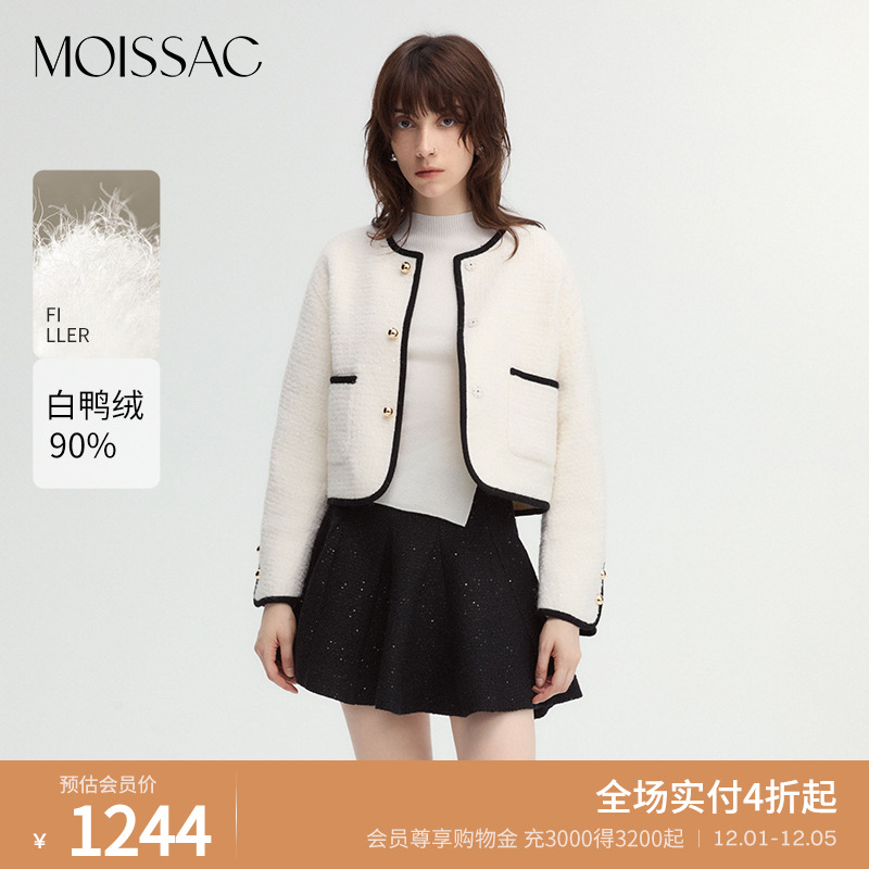 摩萨克小香风薄棉服外套