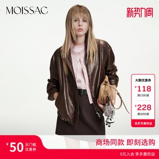 商场同款 街头复古感翻领O型剪裁PU革衣短外套女 摩萨克2026春新款