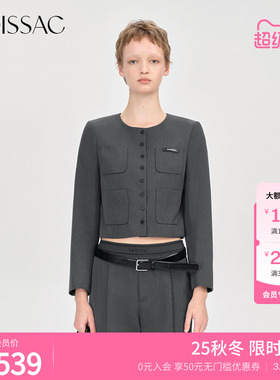 商场同款 摩萨克秋款圆领小香风皮标logo休闲长袖外套女