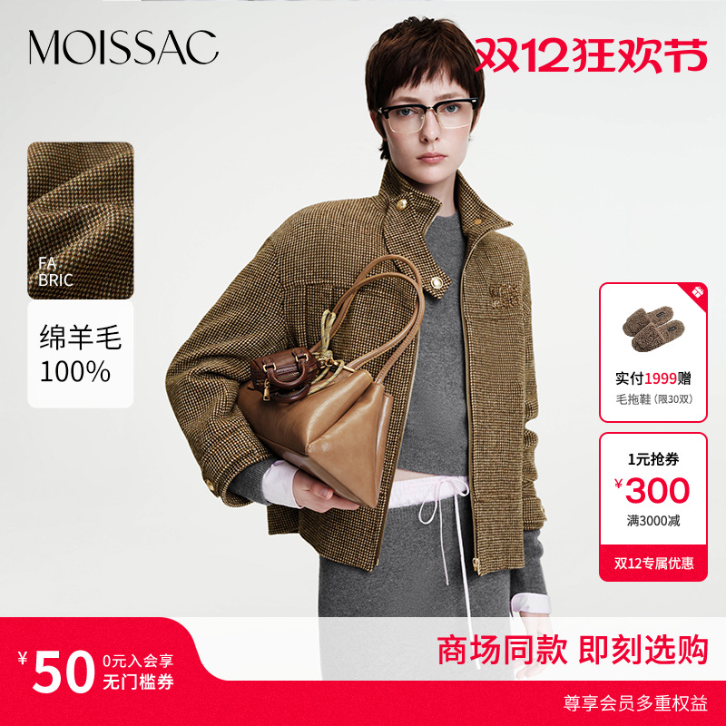 复古毛呢学院风宽松外套