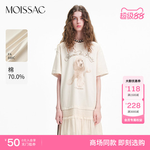 商场同款 摩萨克2026夏新款可爱少女风可卡萌宠T恤短款连衣裙女