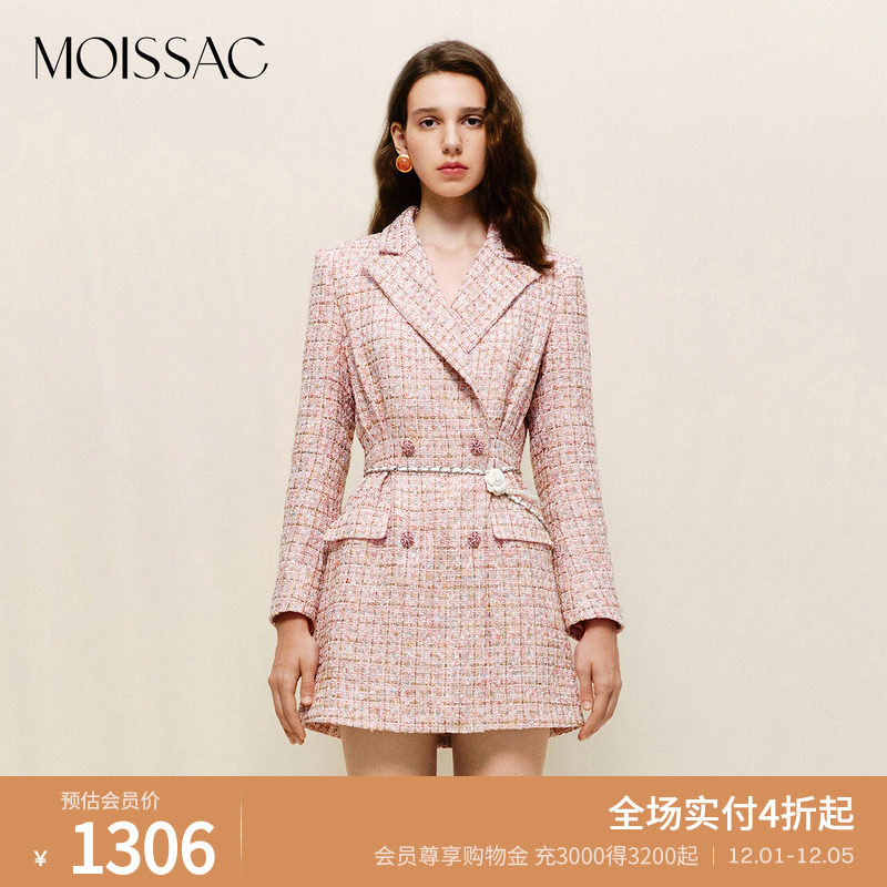 商场同款 MOISSAC摩萨克冬法式小香风粗花呢西装连衣裙女 - 淘宝联盟商品