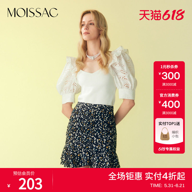 MOISSAC摩萨克夏季法式镂空刺绣泡泡袖针织衫套头上衣女