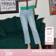 女 百搭不规则破洞高腰水洗蓝牛仔长裤 商场同款 摩萨克纯棉四季