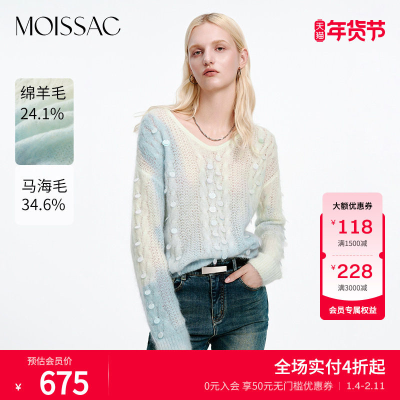 MOISSAC摩萨克冬季款少女风亮片装饰长袖针织套头衫上衣女,女装/女士精品,毛针织衫,淘宝优惠券,粉丝福利购,淘宝优惠卷