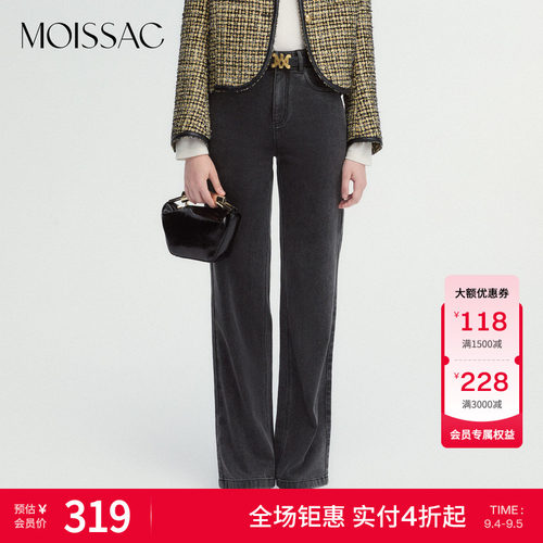水洗深灰色基础休闲阔腿牛仔裤
