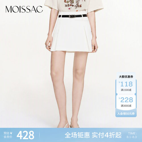 复古miu系双腰头学院风裙裤
