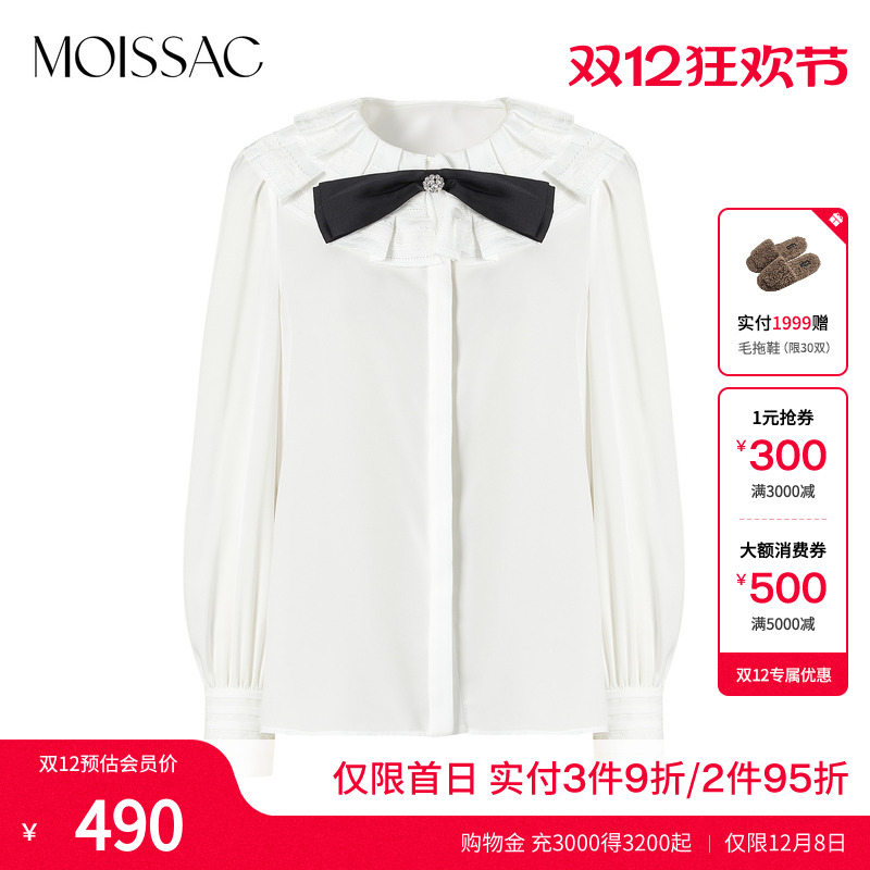 翻领压褶蝴蝶结装饰衬衫