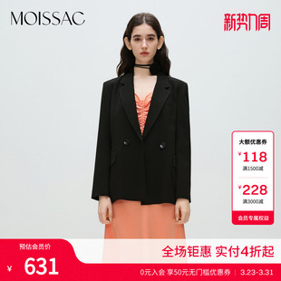 MOISSAC摩萨克秋优雅气质显瘦法式 外套女 设计感醋酸驳领西装