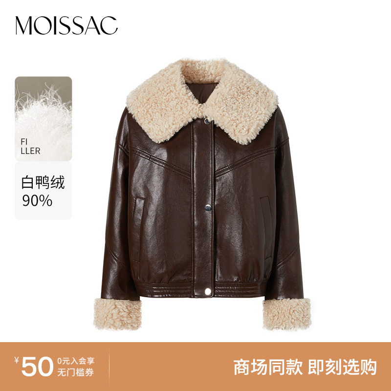 摇粒绒毛领PU皮夹克短款羽绒服