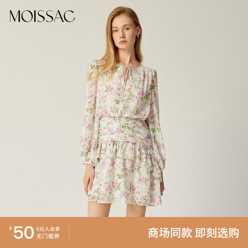 商场同款 摩萨克春季清新法式浪漫碎花印花抽褶连衣裙女 - 淘宝联盟商品