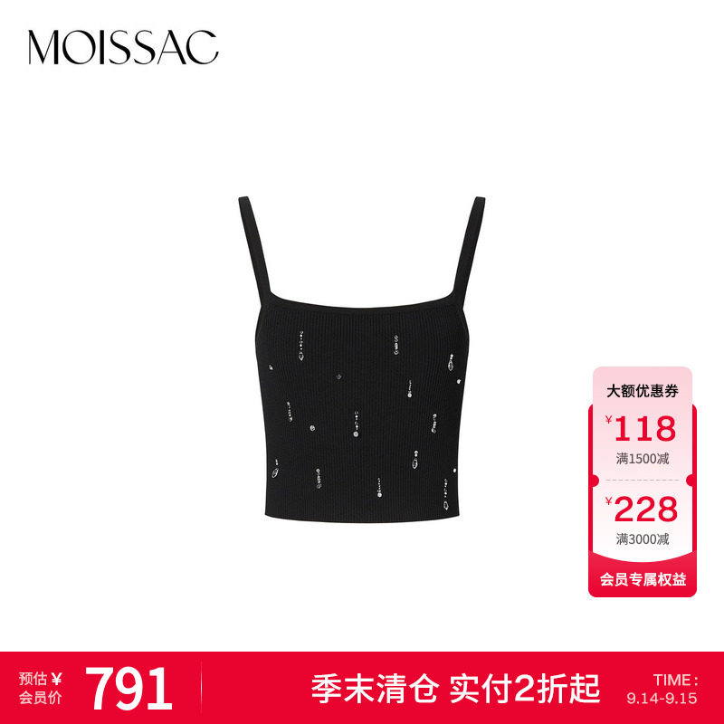 钉珠装饰弹力针织吊带图片
