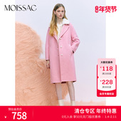 MOISSAC摩萨克冬季 复古绵羊毛翻领中长大衣外套女