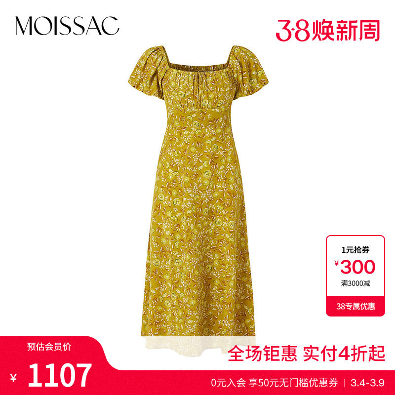 商场同款 摩萨克夏款桑蚕丝100%印花中长短袖收腰连衣裙女