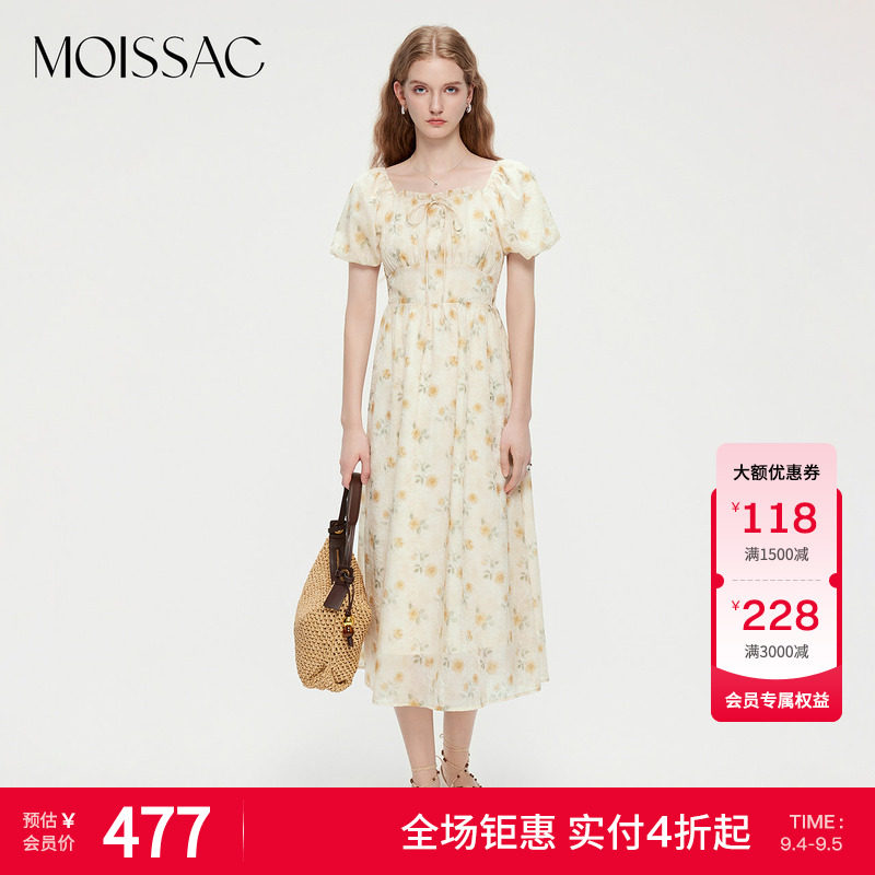 摩萨克夏款法式田园清碎花甜美灯笼袖高腰长款连衣裙女图片