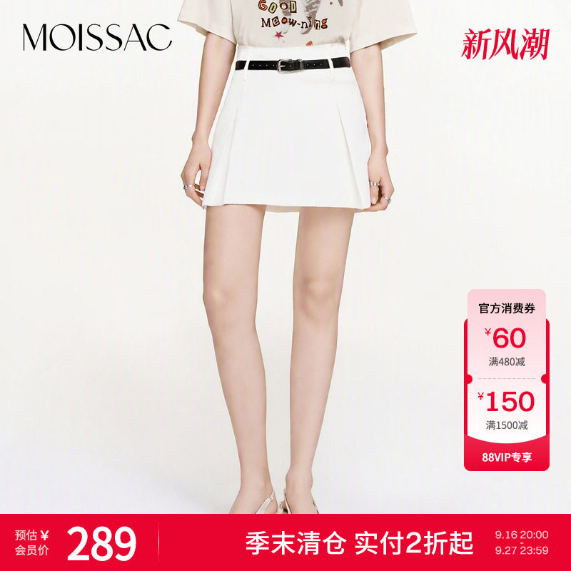 【季末清仓】摩萨克夏棉混纺双腰头复古miu系学院风短款裙裤女