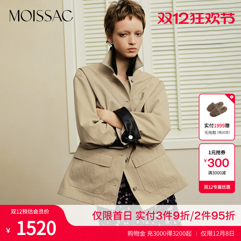 巴恩风皮翻领休闲外套