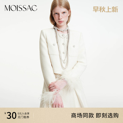 驼鸟毛袖口装饰香风外套