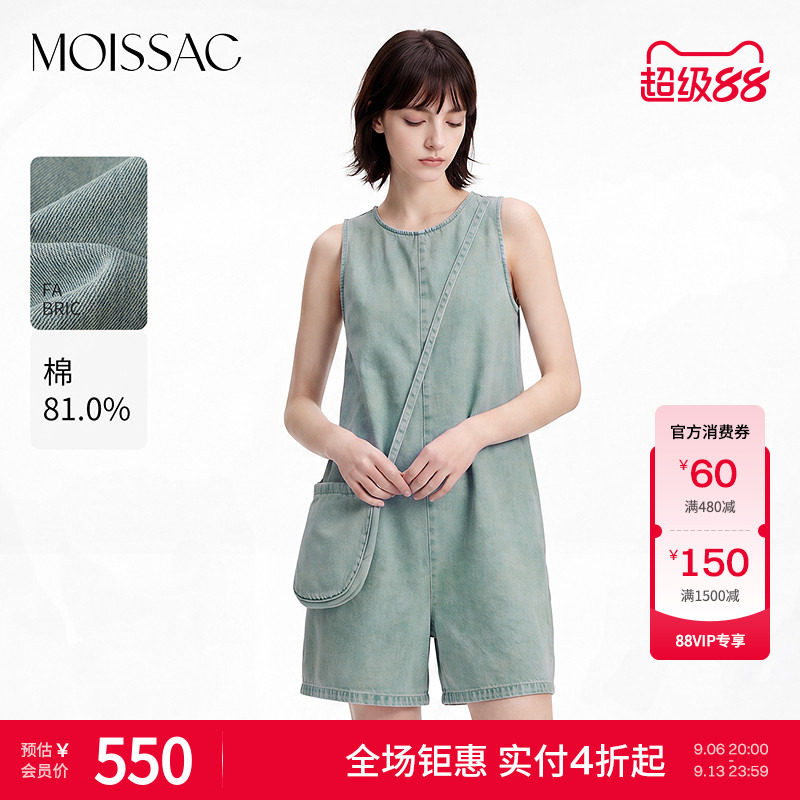 斜挎包牛仔背心连衣裤图片
