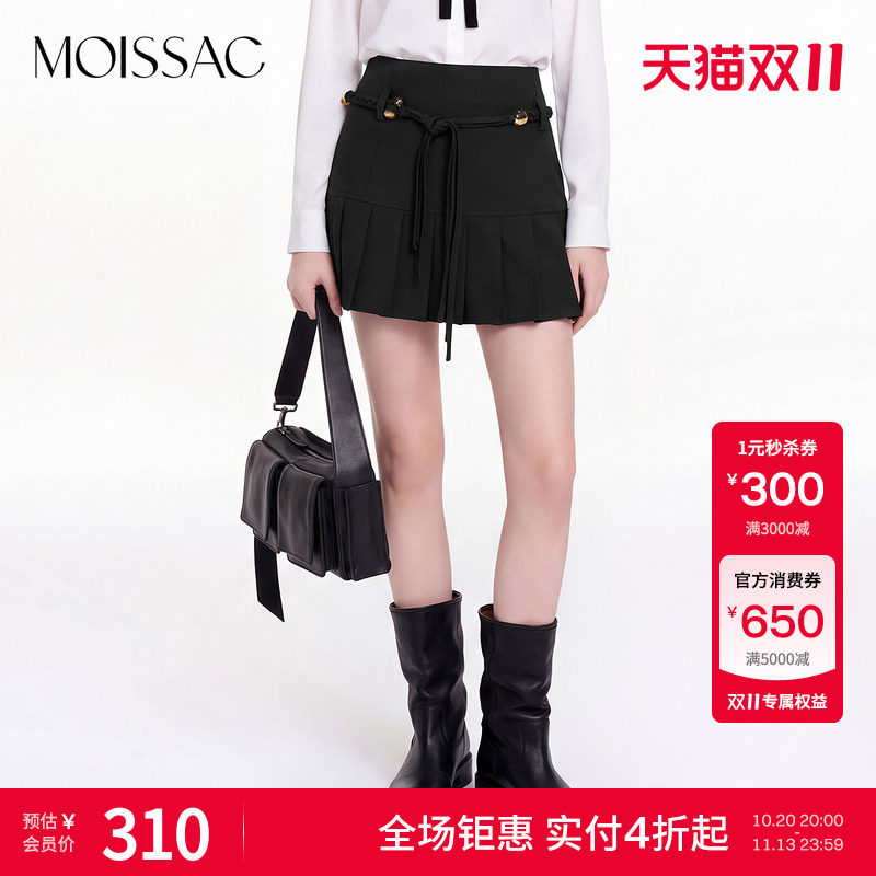 商场同款 摩萨克夏款学院风A字编织腰带拼接百褶半身短裙女