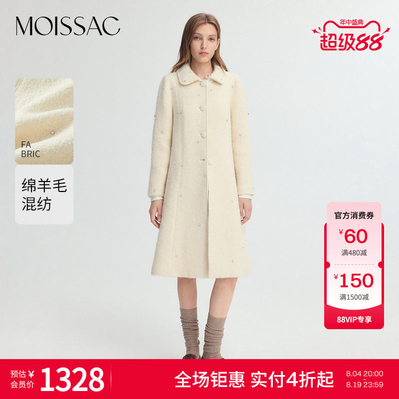 手工钉钻娃娃领毛呢大衣