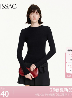 MOISSAC摩萨克冬款简约基础风素色修身版型毛针织套头衫女
