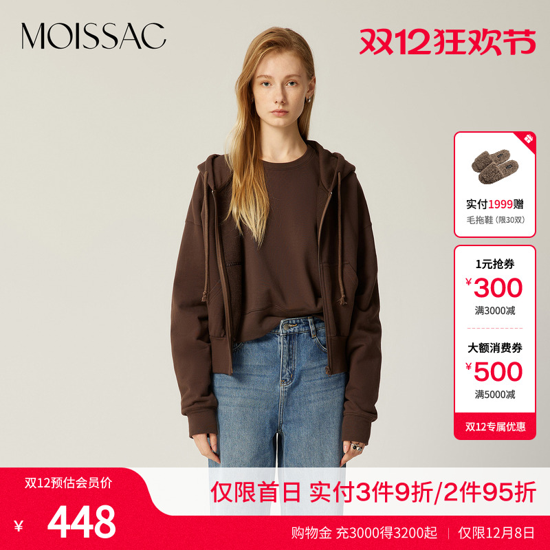 简约圆领套头长袖卫衣