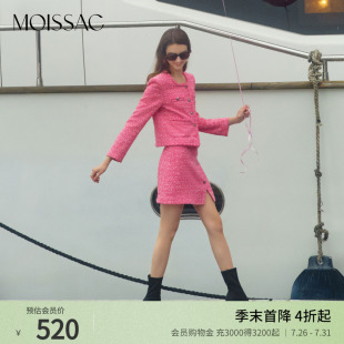 摩萨克春装 商场同款 粗花呢精致小香风方领箱型短外套上衣女