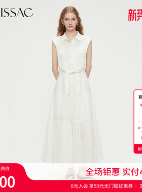 摩萨克夏款苎麻混纺clean fit通勤系带收腰无袖连衣裙女