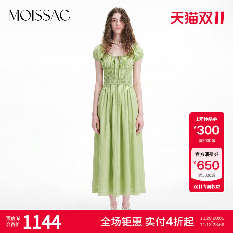 MOISSAC 商场同款2026夏季休闲田园风浅绿系带领长款短袖连衣裙女