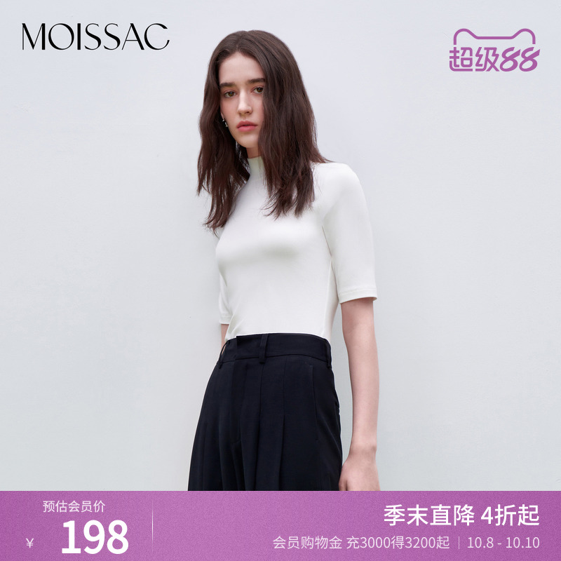 logo绣花半高领中袖打底衫
