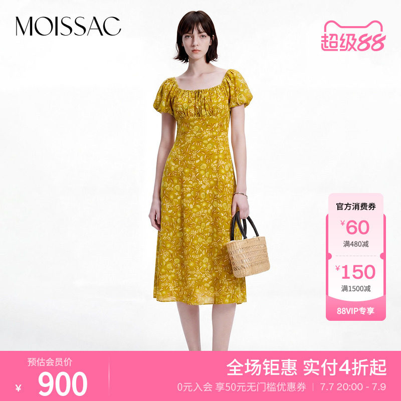 商场同款 摩萨克夏款桑蚕丝100%印花中长短袖收腰连衣裙女
