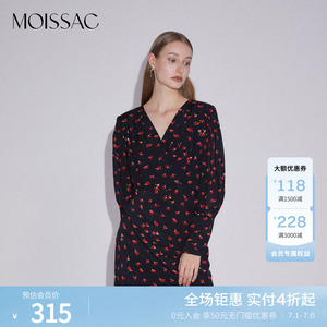 商场同款  摩萨克春装法式粘纤桑蚕丝混纺碎印花连衣裙女