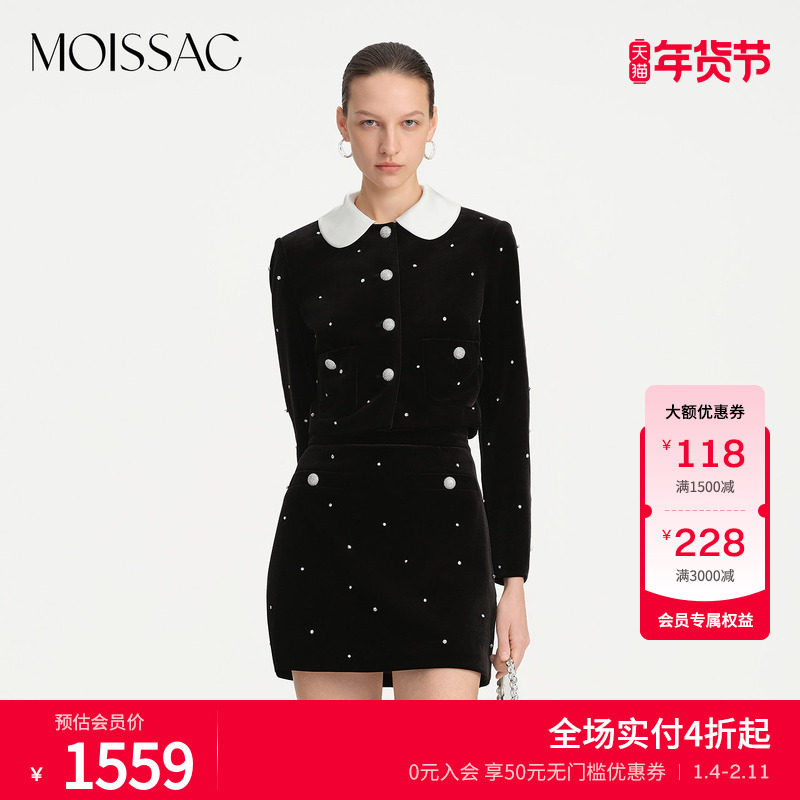 【明星同款】摩萨克春黑色丝绒钉钻小香风法式短外套女,女装/女士精品,短外套,淘宝优惠券,粉丝福利购,淘宝优惠卷