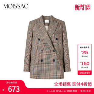 商场同款 外套女 MOISSAC摩萨克英伦风双排扣千鸟格西装