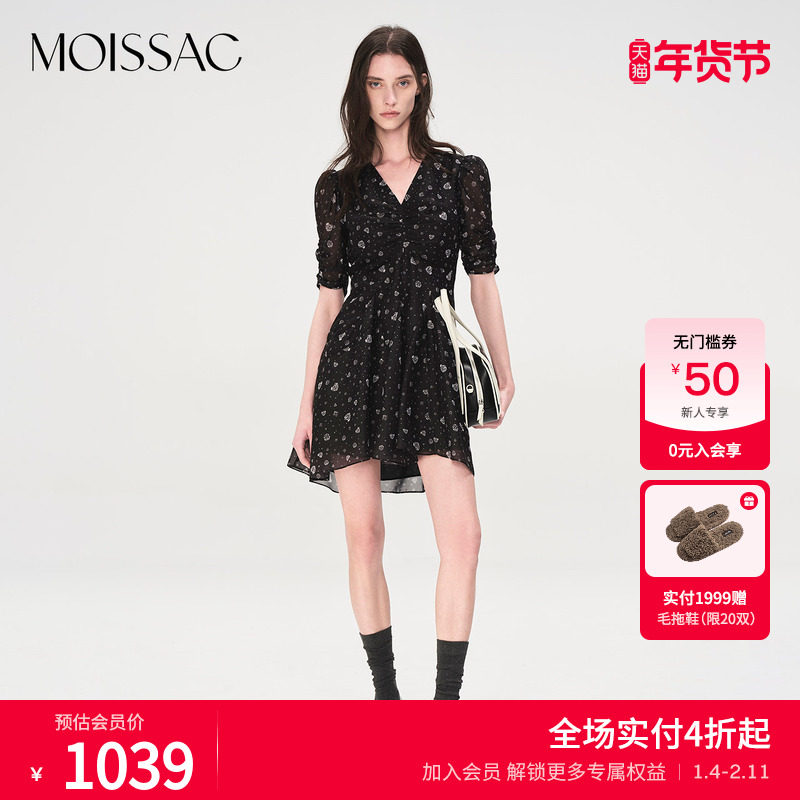 商场同款 摩萨克夏款抽褶钻石印花短款连衣裙