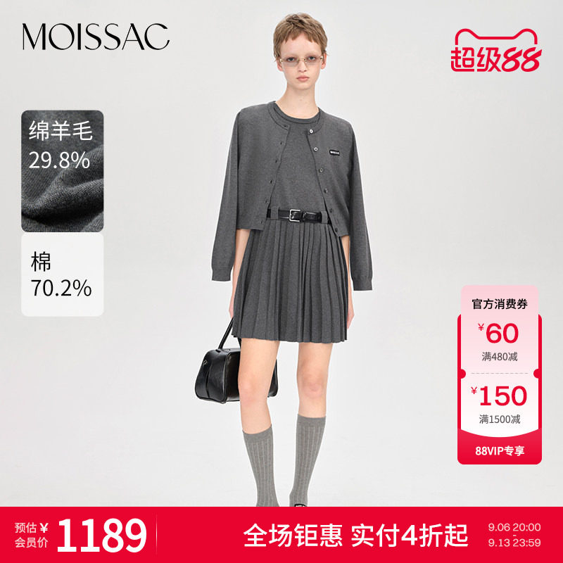百褶系皮带毛织连衣裙图片