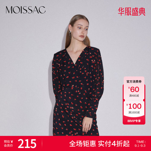 摩萨克甜酷碎花连衣裙