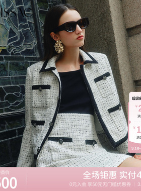 MOISSAC/摩萨克 秋季精致优雅撞色拼接粗花呢修身连衣裙