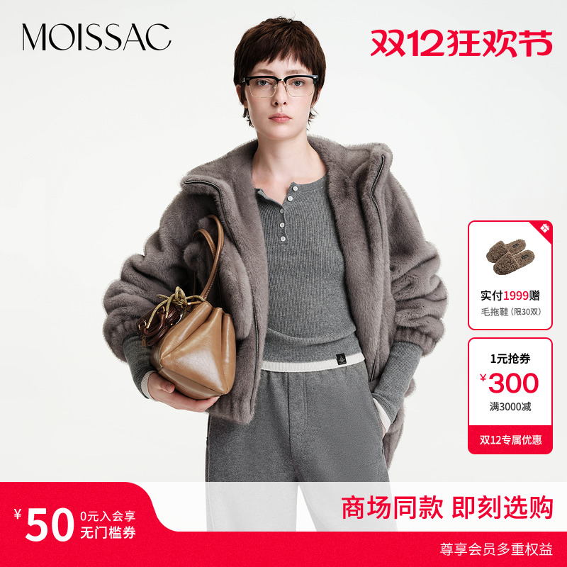 搭配手套休闲毛绒外套