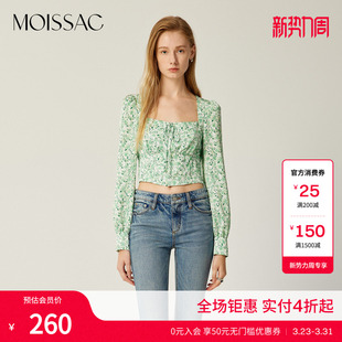 衬衫 商场同款 绿色碎花方领上衣小衫 法式 女 摩萨克春装