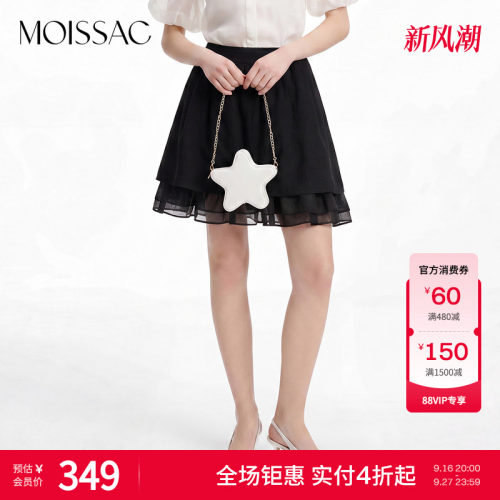 网纱内衬A型松紧休闲收腰裙裤女