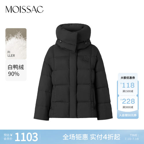 休闲风纯色连帽羽绒服