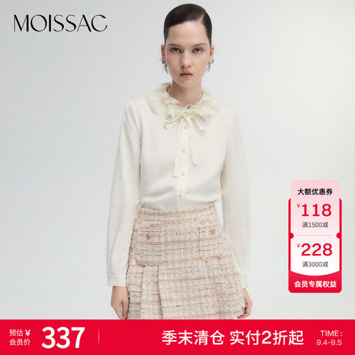 摩萨克蕾丝荷叶领衬衫